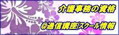 쎖Ǘm